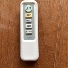 ニトリ　シーリングライト（6畳用）の画像