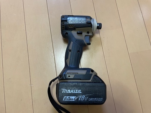 マキタ インパクト 18V