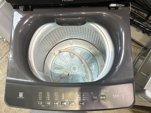 仙台市内トラック荷台渡し無料！ 2023 Haier 洗濯機 5.5K  中古 家電 引取 不要