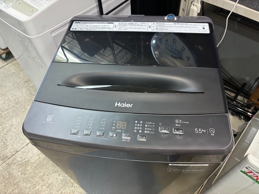 仙台市内トラック荷台渡し無料！ 2023 Haier 洗濯機 5.5K  中古 家電 引取 不要