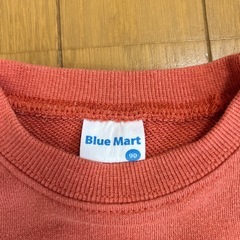 長袖（重機柄）サイズ90の画像