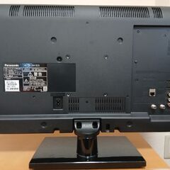 先着優先❗✨値下げです❗LED液晶✨美品Panasonic、VIERA✨TH-24H300.21年の画像