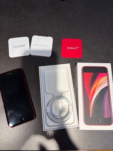 iPhoneSE