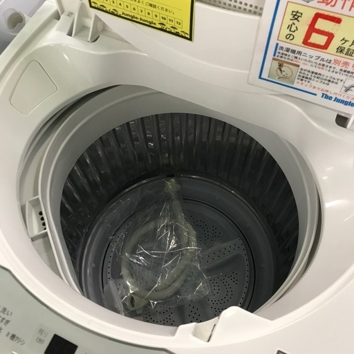 ジャングルジャングル貝塚店　洗濯機　シャープ　白　ホワイト　2024年製　縦型　上開き　6.0kg  穴なし槽　ほぐし運転　送風　簡易