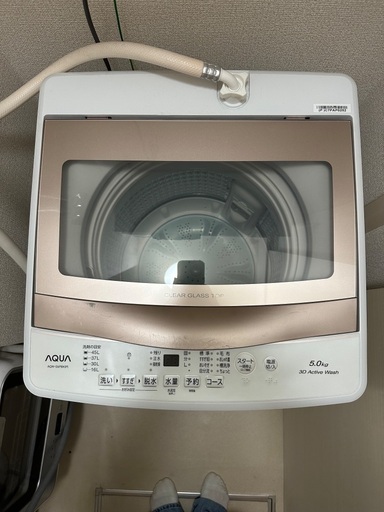 家電 AQUA Washing Machine Clear Glass Top 3D Active Wash AQUA Washing Machine Clear Glass Top 3D Active Wash