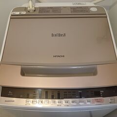 日立 全自動洗濯機 8.0kg BW-V80C(N) 2018年製の画像