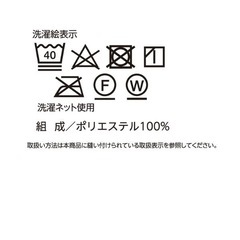 ホームコーディ　なめらかな肌ざわりの軽量毛布　セミダブルサイズ　グレーの画像