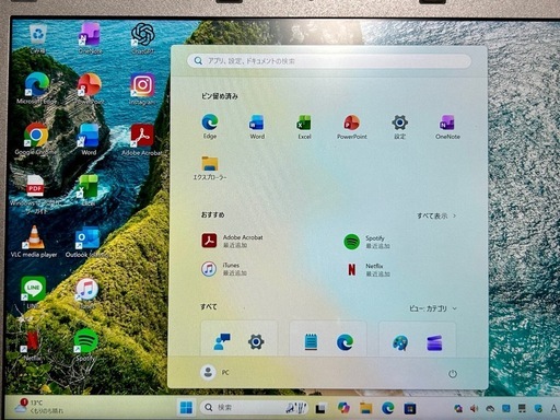 レッツノート Corei5 8GB SSD 256GB office2024 Windows11 フルHD バッテリー良好