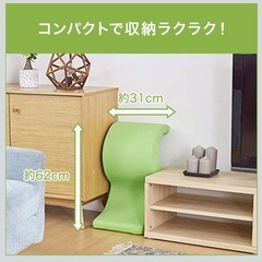 【美品】ゆらころん・ショップジャパンの画像