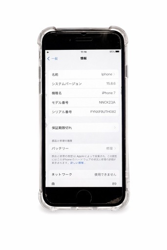 Apple iPhone7 32GB ブラック/バッテリー80%/初期化済