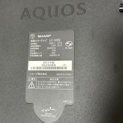 テレビ（足無し
）の画像