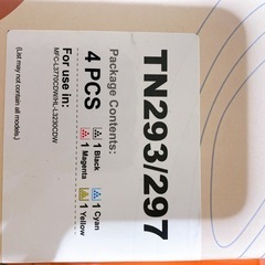 【大容量トナー】TN293/297 ブラザー用 新品 4色カラー　残量検知の画像