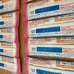 すこやかM1　粉ミルク　スティックミニの画像