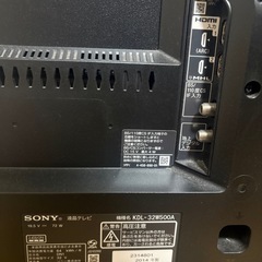 【良品】SONY テレビ　 KDL- 32W500Aの画像
