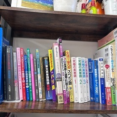 絵本　参考書などの画像