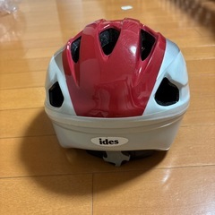子供用自転車ヘルメットの画像