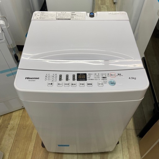Hisense 4.5kg全自動洗濯機【リサイクルフカツ岡崎倉庫店】260307SM-2