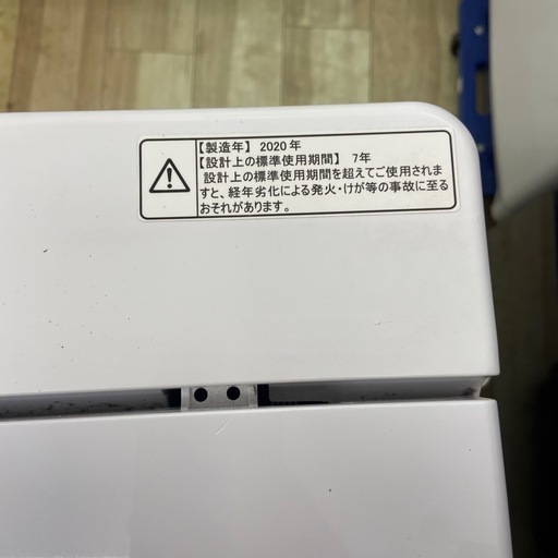 Hisense 4.5kg全自動洗濯機【リサイクルフカツ岡崎倉庫店】260307SM-2