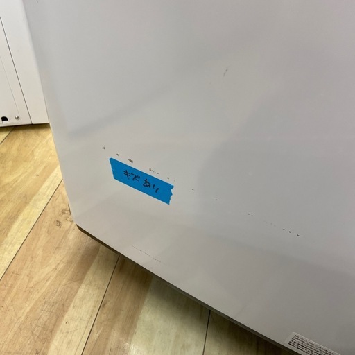 Hisense 4.5kg全自動洗濯機【リサイクルフカツ岡崎倉庫店】260307SM-2