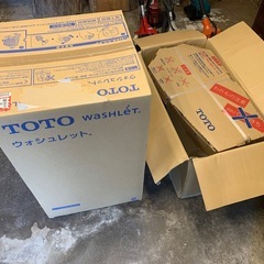【激安】【新品未開封】TOTOウォシュレット一体型洋式便器！Panasonicパイプファン新品のオマケ付き！工務店やリフォーム店向けDIYにも！　の画像