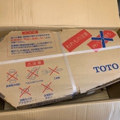 【激安】【新品未開封】TOTOウォシュレット一体型洋式便器！Panasonicパイプファン新品のオマケ付き！工務店やリフォーム店向けDIYにも！　の画像