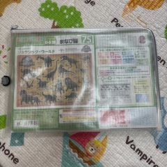 恐竜のパズル2枚（ケース付き）セットの画像