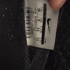 Nike フライニット　vapormax　の画像