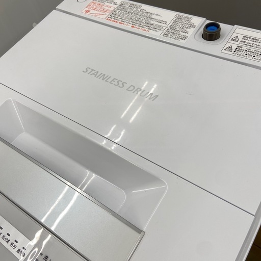 東芝 5.0kg全自動洗濯機【リサイクルフカツ岡崎倉庫店】260307SM-1 東芝 4.5kg全自動洗濯機【リサイクルフカツ岡崎倉庫店】260307SM-4