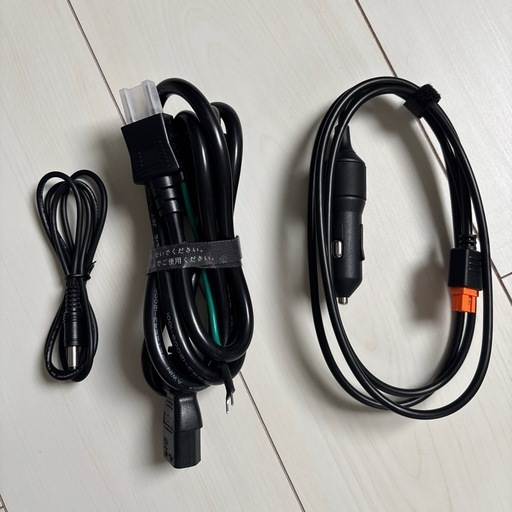 お話し中！EcoFlow エコフロー RIVER 2 Max 512Whポータブル電源 