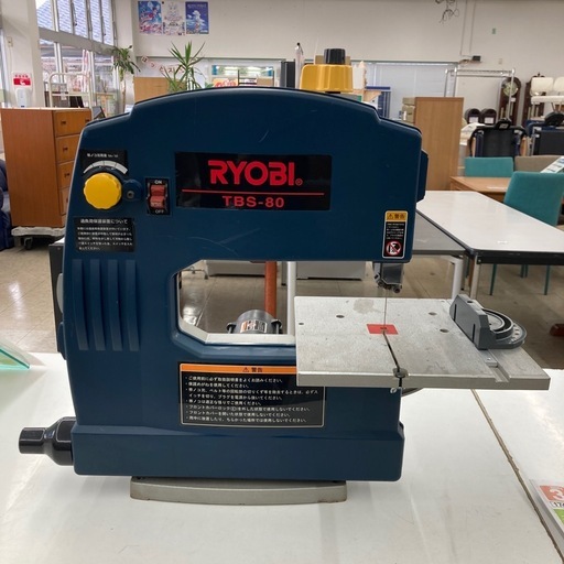 【ジモティー割引で最大15％OFF⭐️】TBS-80 RYOBI 卓上バンドソー
