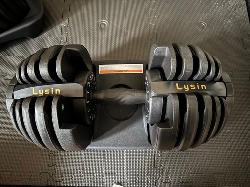 Lusin(ライシン)可変式ダンベル24kg