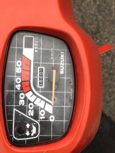 SUZUKI RUN 実動！