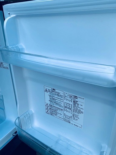 ✅ニトリ2ドア冷凍冷蔵庫✅ ✅NTR-106BK✅