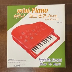 カワイ ミニピアノ KAWAI P-25の画像