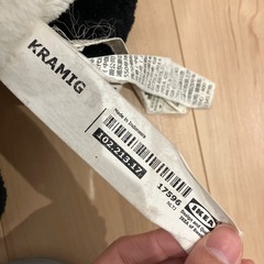 動物　ぬいぐるみ　3体セットの画像