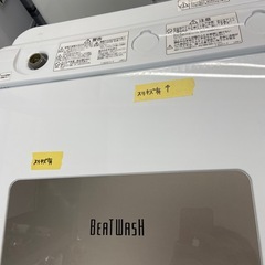 日立 8.0kg全自動洗濯機【リサイクルフカツ岡崎倉庫店】260307SM-6の画像