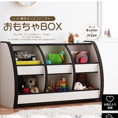 EVAキッズ　おもちゃ棚の画像