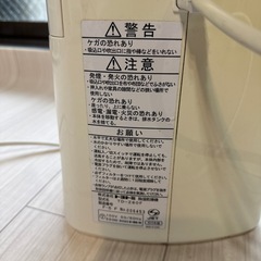 衣類乾燥機　なるべく早く引き取り希望の画像