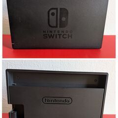 【美品・おまけ付】Nintendo Switch 本体セットの画像