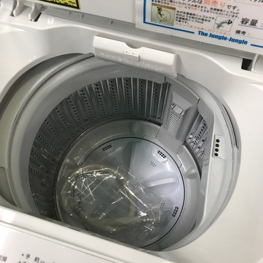 ジャングルジャングル貝塚店ヤマダ洗濯機白ホワイト2023年製上開き縦型 