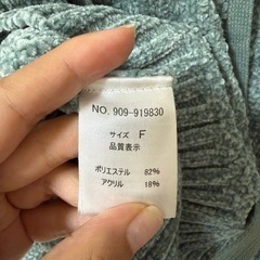 セーターの画像