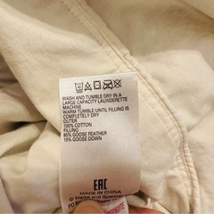 羽毛布団 クイーン 220×210cmの画像