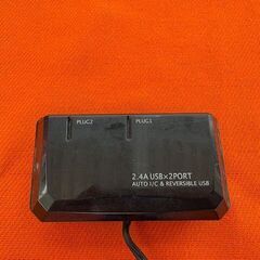 シュガーソケットUSB２個の画像