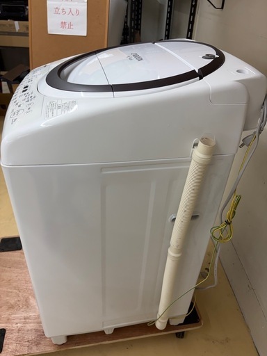 TOSHIBA 洗濯機乾燥機　AW-8VM2 2022年