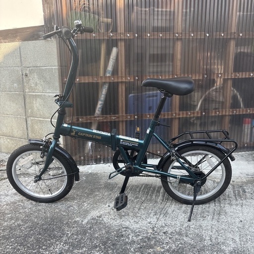 キャプテンスタッグ 16インチ折りたたみ自転車