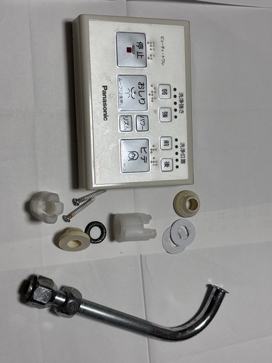 ウォシュレット温水洗浄便座パナソニックPanasonicCH765S (個人用戸ロ