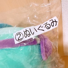 ハンギョドンくじ　　未開封の画像