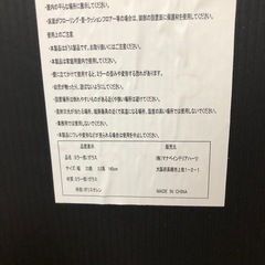 置き型ミラーの画像