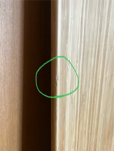 【美品】IKEA 竹テーブル