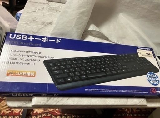 ※中古 NEC PC-DA370F AR-KS LAVIE Desk All-in-one